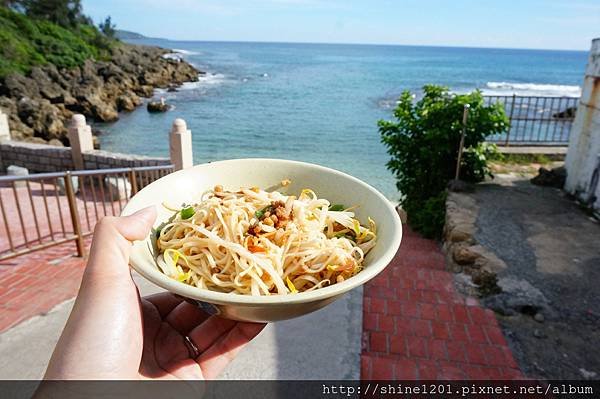 【墾丁海景美食】萬里桐阿嬤麵店，給你最好的海景，異國般的美麗秘境