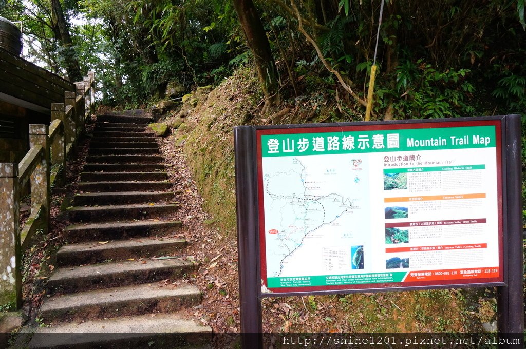 【東北角旅遊景點】桃源谷大草原.新北市.宜蘭.貢寮絕美景點推薦