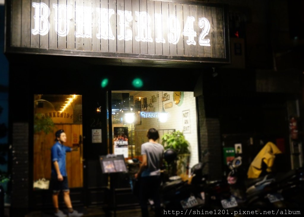 【東區餐酒館】Bunker1942射擊運動酒吧餐廳.忠孝敦化站餐酒館美食