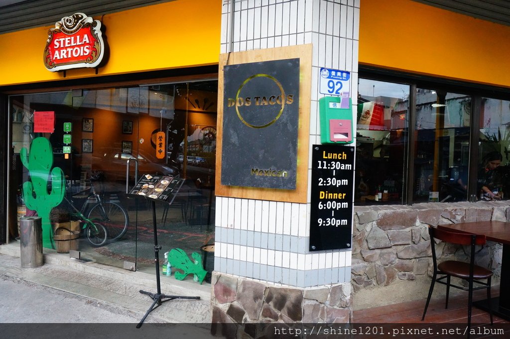 【花蓮美食】DOS TOCOS墨西哥餐廳.外國老闆親自服務的道地異國料理