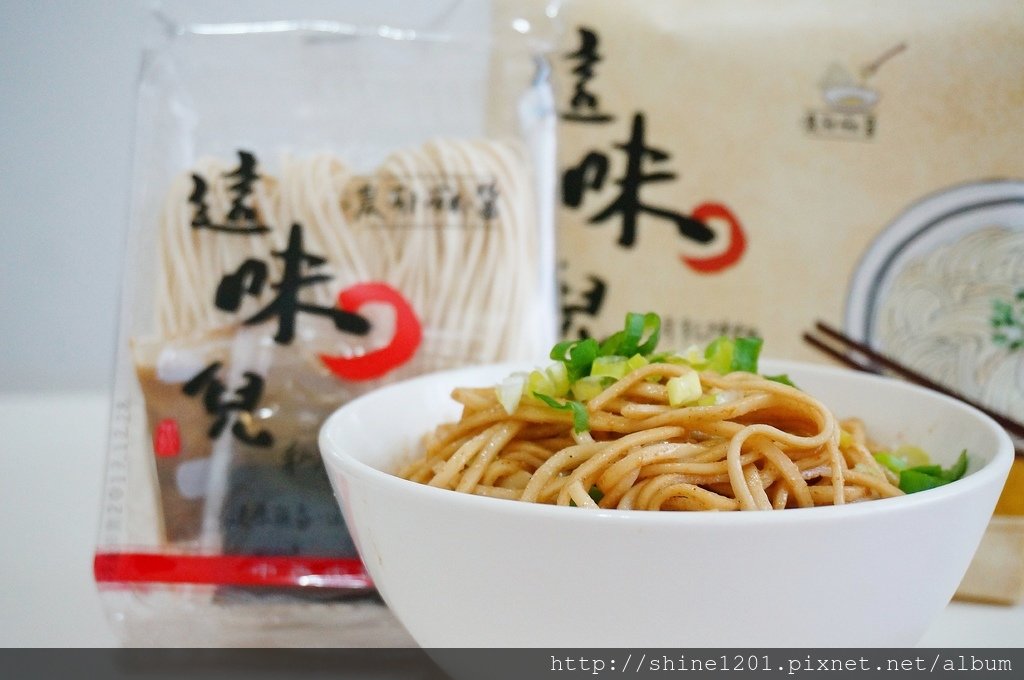 宅配美食.拌麵 這味兒乾拌麵.健康方便煮意.宵夜美食推薦