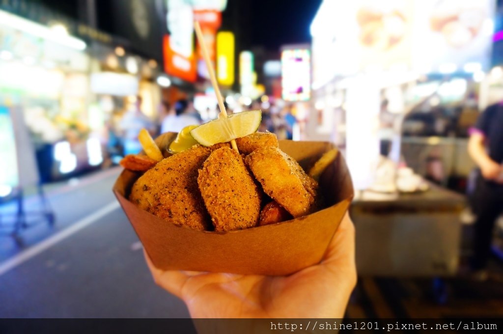 板橋美食.海杯杯義式炸海鮮.板橋宵夜.南雅夜市美食