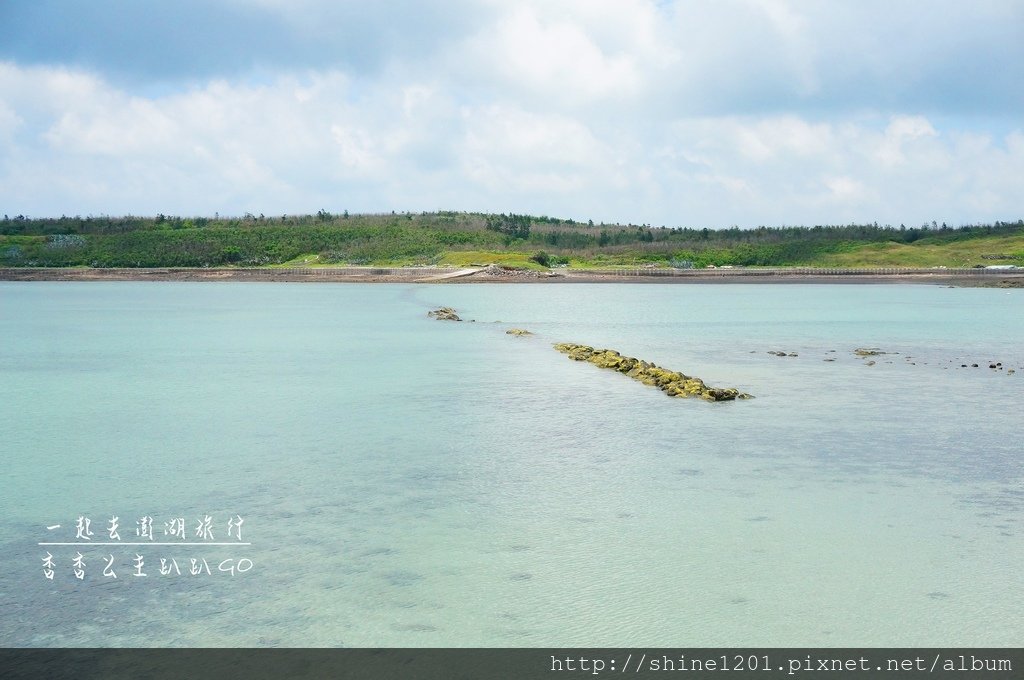 澎湖旅遊景點.美食 西嶼鄉.白沙鄉.吉貝.湖西鄉.環南線.澎湖旅遊美食