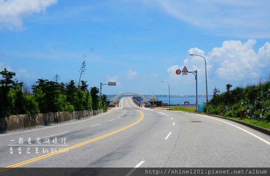 澎湖旅遊景點.美食 西嶼鄉.白沙鄉.吉貝.湖西鄉.環南線.澎湖旅遊美食