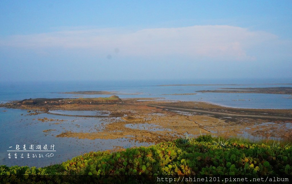 澎湖旅遊景點.美食 西嶼鄉.白沙鄉.吉貝.湖西鄉.環南線.澎湖旅遊美食