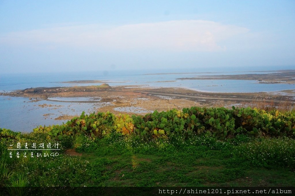 澎湖旅遊景點.美食 西嶼鄉.白沙鄉.吉貝.湖西鄉.環南線.澎湖旅遊美食