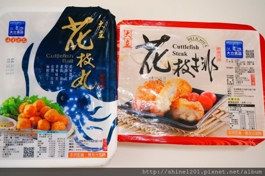 澎湖特產 伴手禮 紀念品