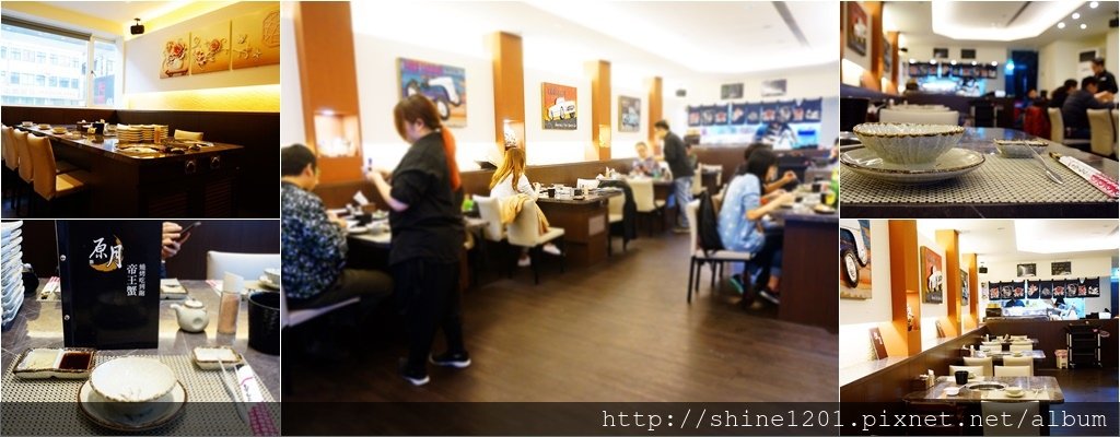 板橋吃到飽.日式料理吃到飽. 原月帝王蟹 前往店家facebook關注