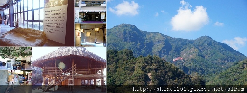 阿里山景點.阿里山民宿.阿里山美食.阿里山雲海.掌聲響起.璟隆慢活仙境