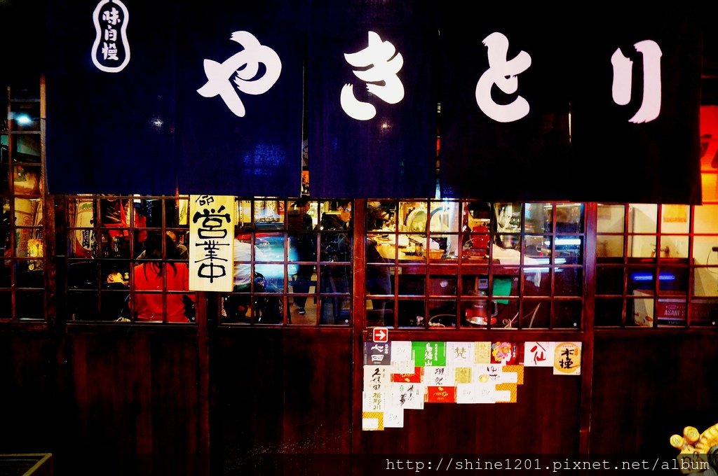 川賀燒烤居酒屋 中山區日式 川賀燒烤居酒屋 行天宮站美食