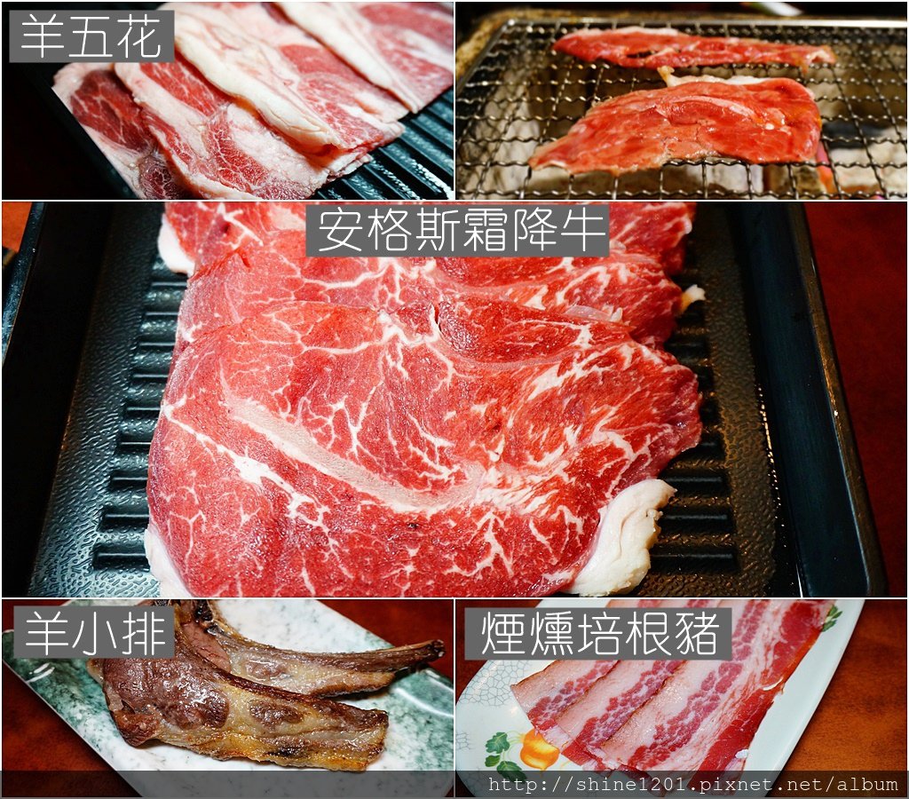 台北鑽木取火日式燒肉｜新莊燒烤吃到飽