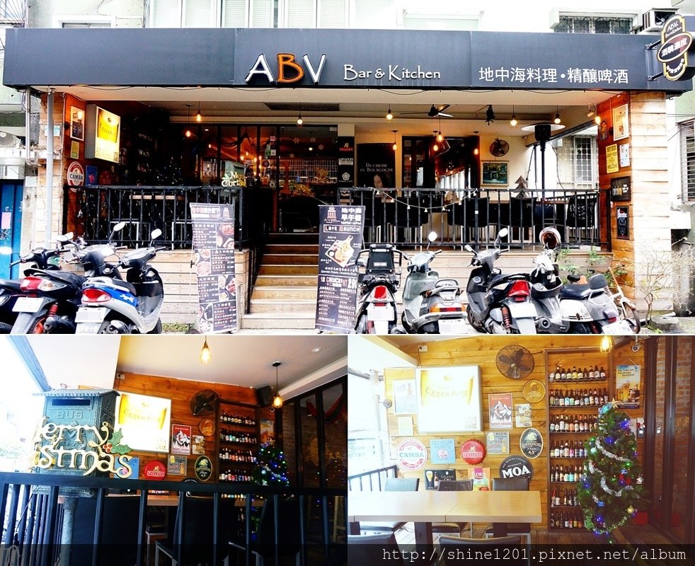 ABV地中海餐酒館｜國父紀念館站餐酒館.異國料理美食 台北聚餐 台北跨年餐廳  台北約會餐廳