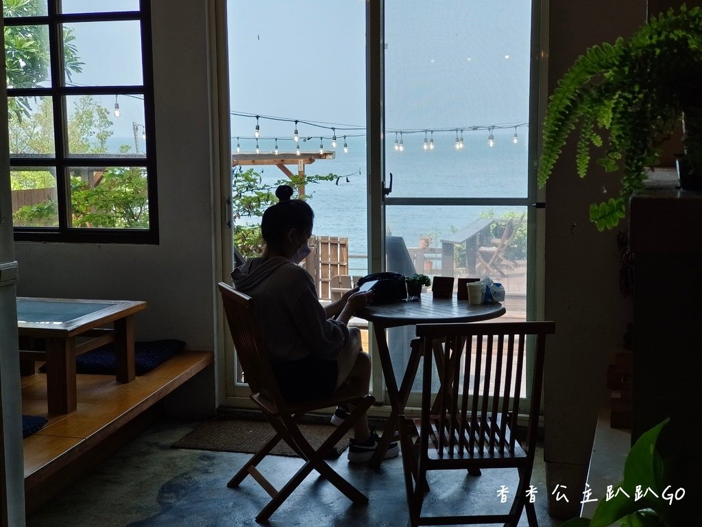 I三芝海景餐廳 海邊灶咖 北海岸海景餐廳 淺水灣海景餐廳MG_20220930_103831