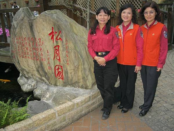 101.11.08-4.jpg