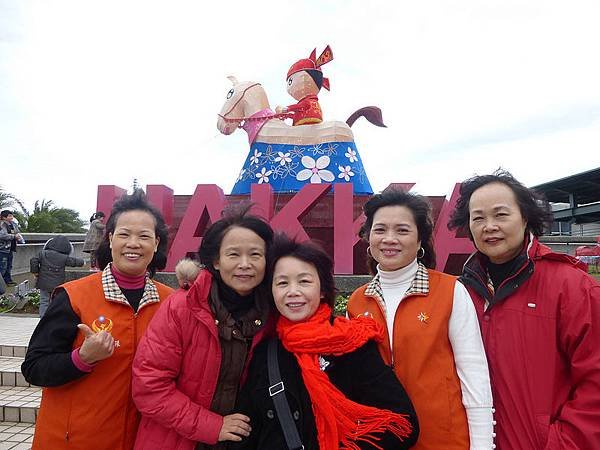 P1050464.jpg