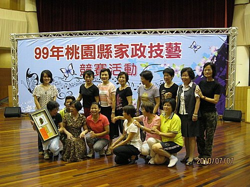 99.07.07-1.jpg