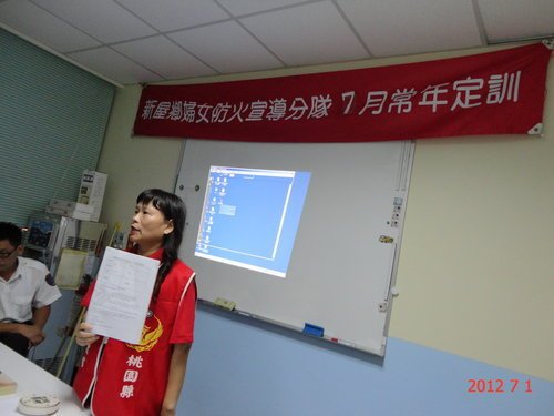 101.07.01-3.jpg