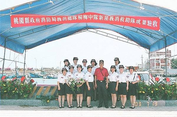92防溺演習1.JPG