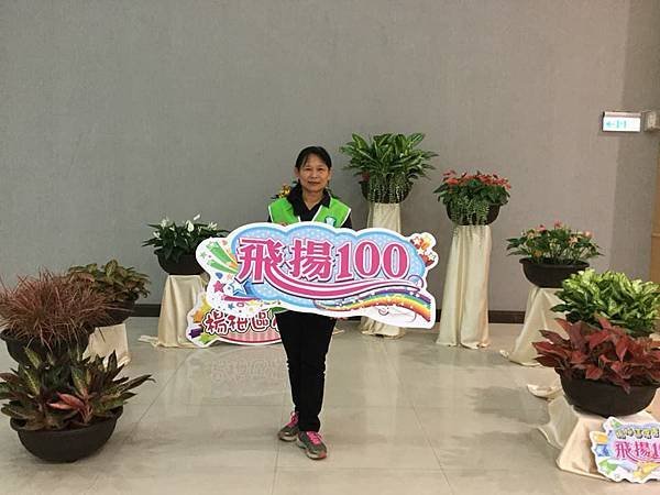 106.10.30-3.jpg