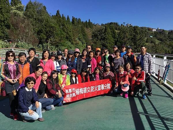 106.12.04清境農場天空步道-1.jpg