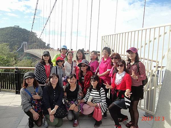 106.12.03梅山太平雲梯-67.jpg