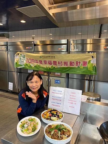 108.11.04仙草料理研習 (13).jpg