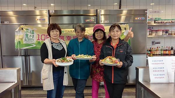 108.11.04仙草料理研習 (23).jpg