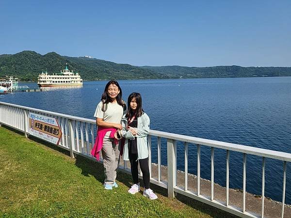 113.07.14洞爺湖-2.jpg