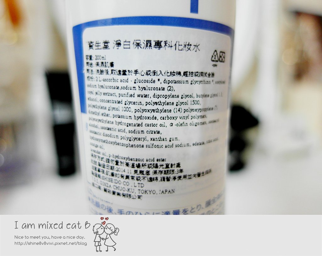 86好物推薦-1-5