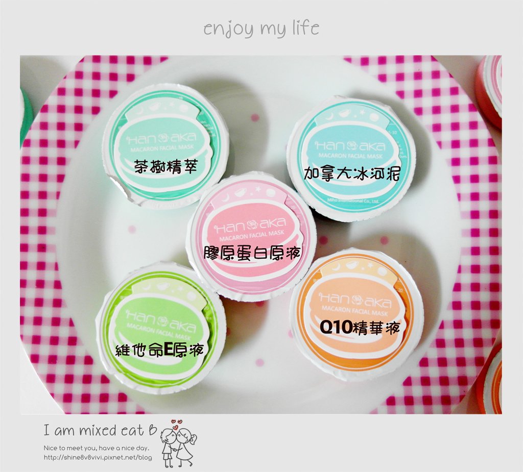 86好物推薦-3-7