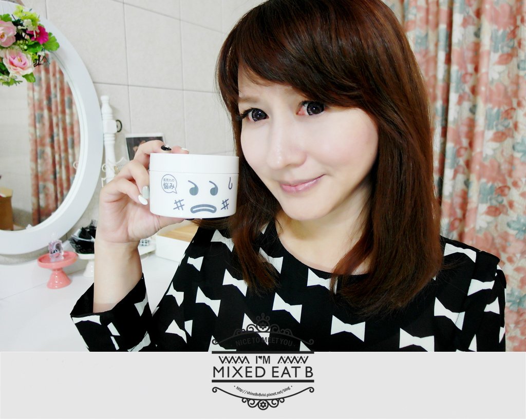 HANAKA 花戀肌 凍白煥膚面膜杏仁兵-4-3