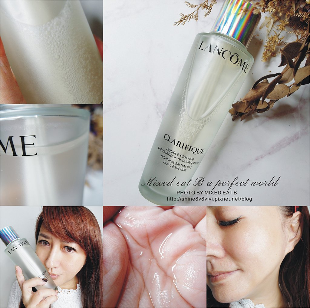 LANCOME蘭蔻超極光活粹晶露_030200.jpg