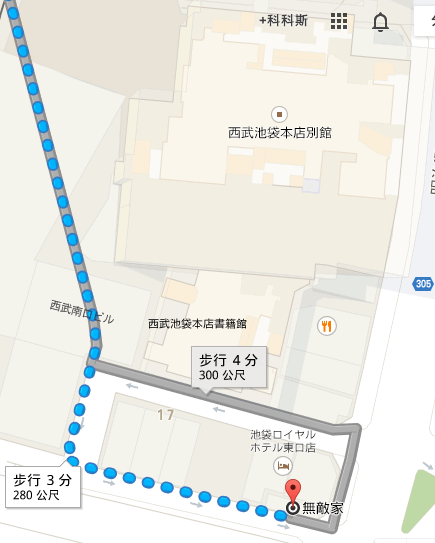 螢幕快照 2014-04-03 下午6.43.19 1