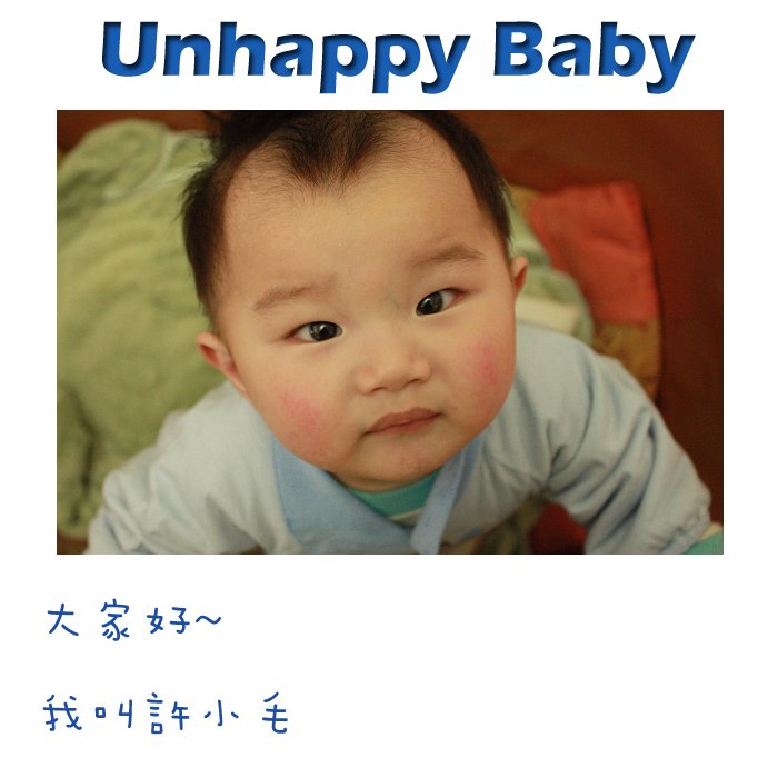 unhappy-1.jpg