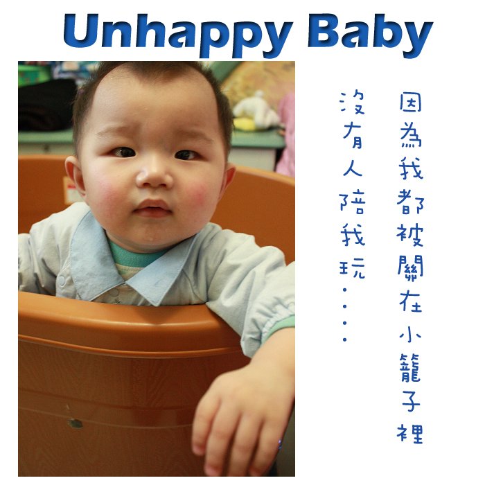 unhappy-5.jpg