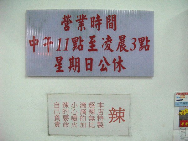 nEO_IMG_IMG_9153.jpg