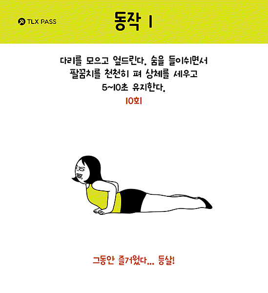 1.gif