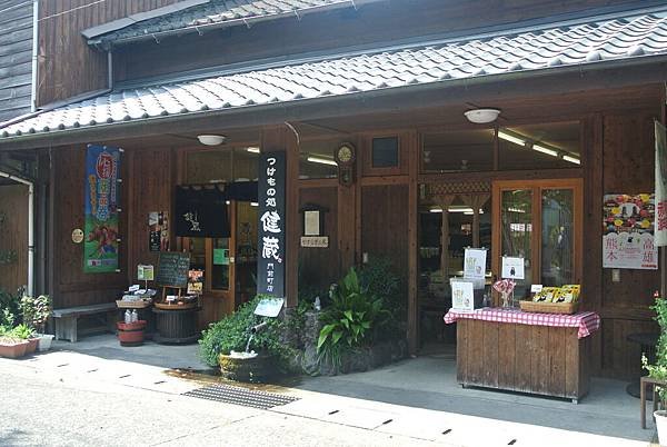 宮門前商店街.JPG