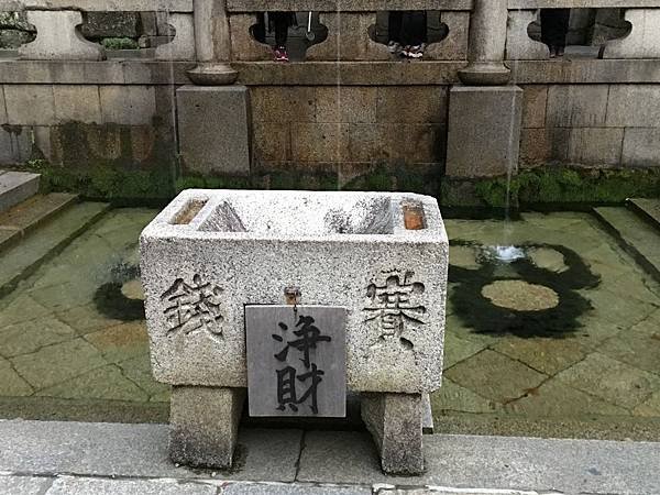 水流去處.JPG