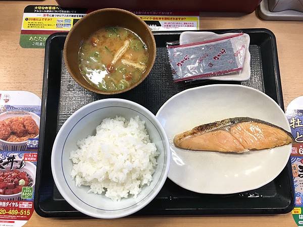 銀鮭朝定食.JPG