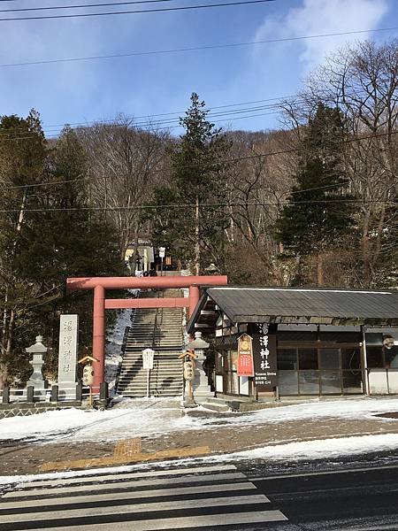 湯澤神社.JPG