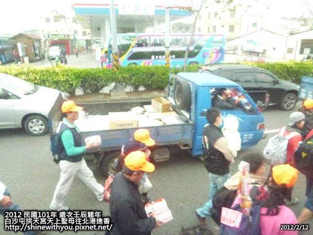 BLOG_20120212 095