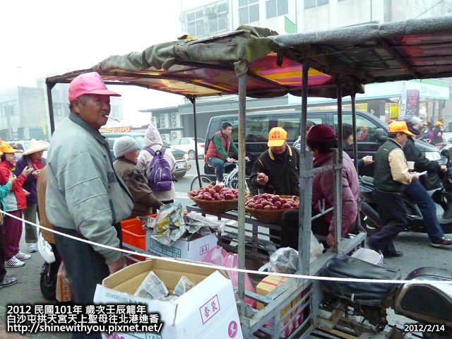 BLOG_20120214 049