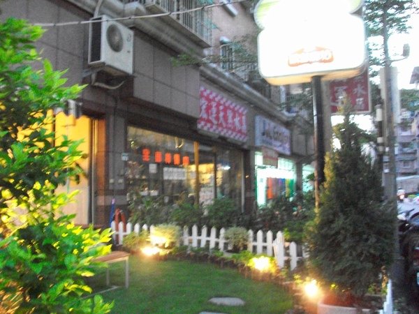 打燈連發