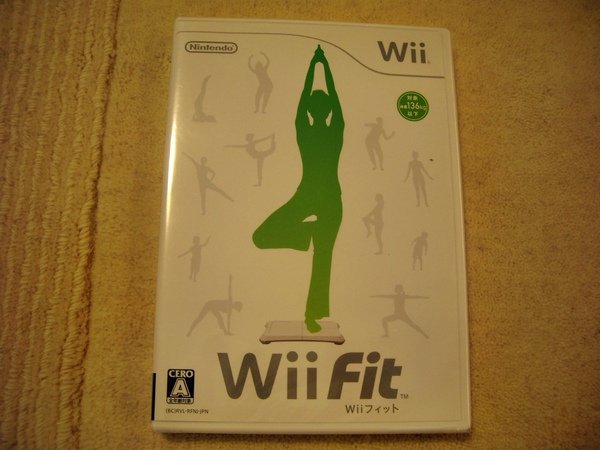 wii fit 02.jpg