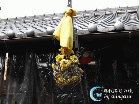 IMG_0652-宮島上的獨特裝飾品.gif