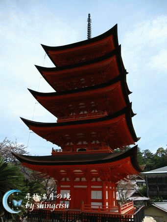IMG_0588-五重塔.gif