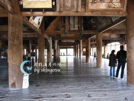 IMG_0580-千疊閣內部.gif