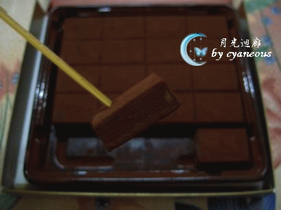 Royce生巧克力內部