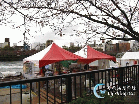 IMG_0060-櫻之宮公園內水上攤販.gif